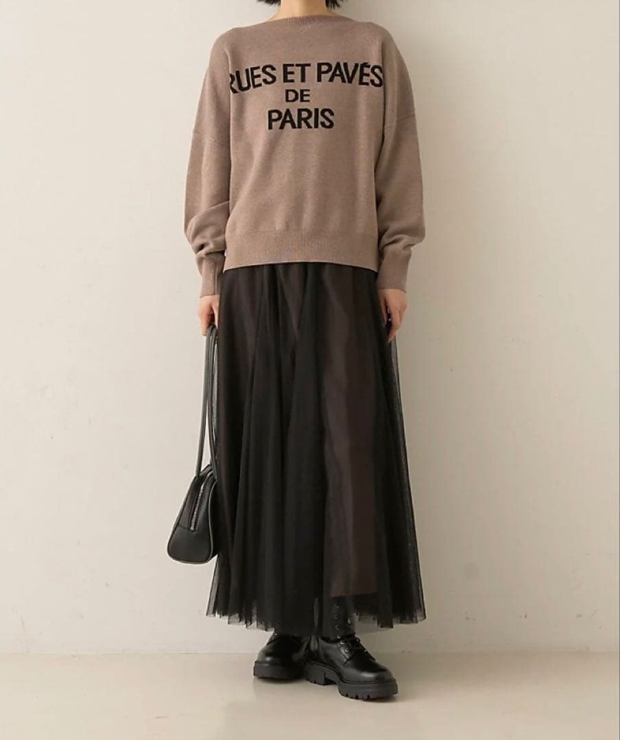 チュールマチフレアスカート 黒