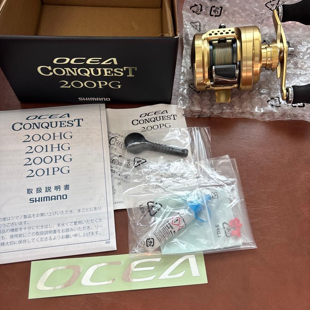 SHIMANO オシアコンクエスト200PG ベイトリール ゴールド