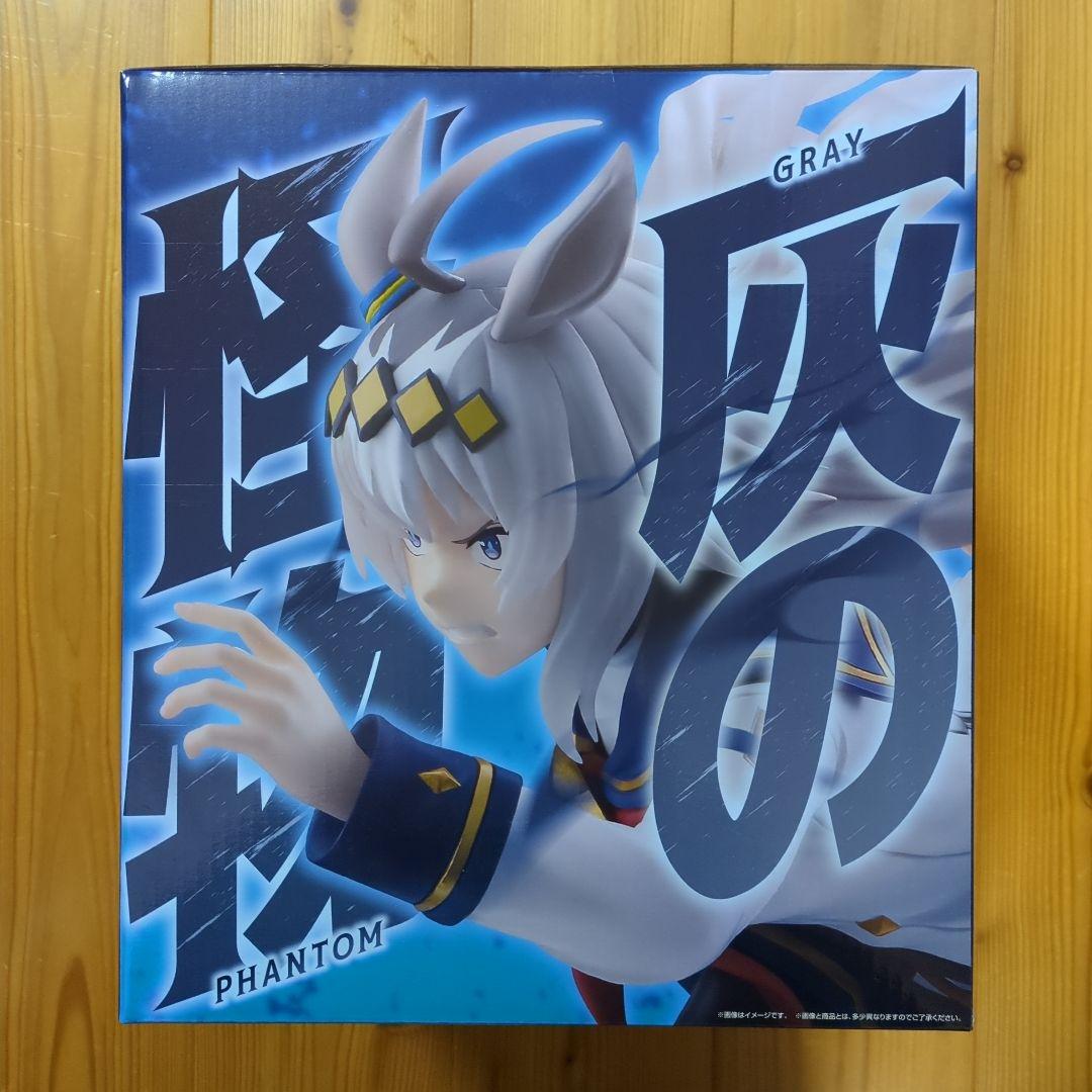 一番くじ ウマ娘 シンデレラグレイ A賞 C賞 ラストワン