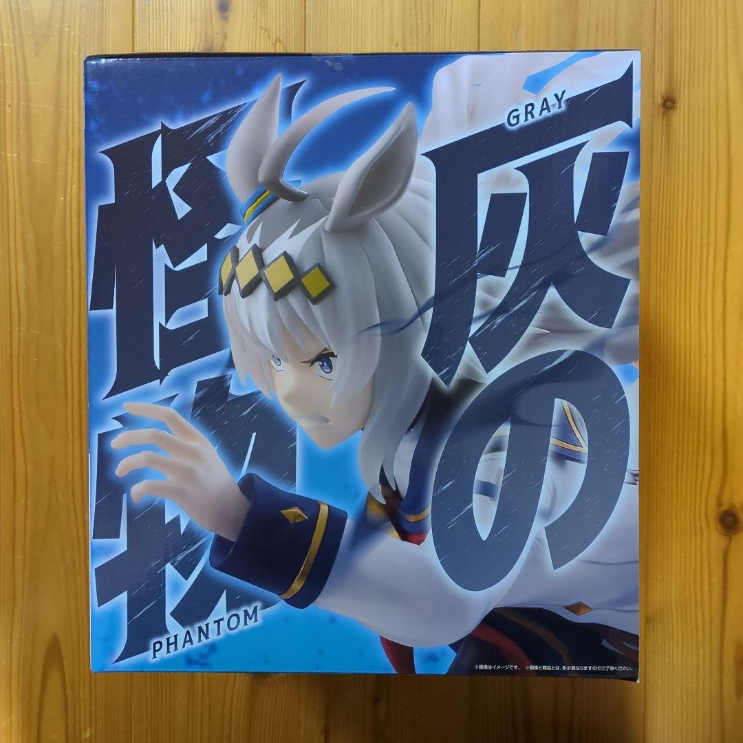 一番くじ ウマ娘 シンデレラグレイ A賞 C賞 ラストワン