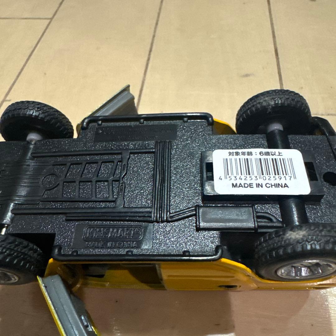 HUMMER イエロー ミニカー