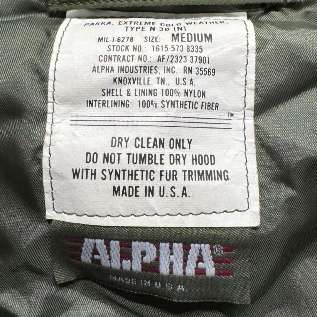 たつさん確認用ページ80s alpha フライトジャケットn-3bM旧タグ3本線