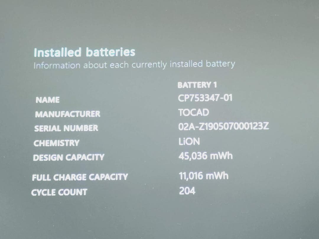 【美品】LIFEBOOK AH50/D2 Core i7搭載