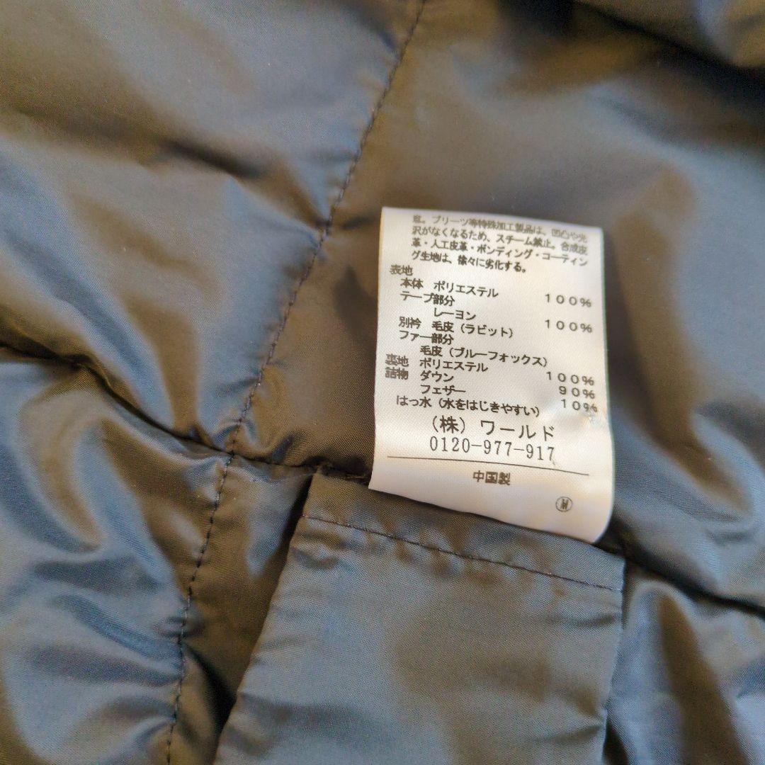 ふく様美品　UNTITLED ホワイトダックダウン　コート