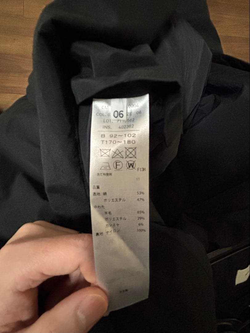 【美品】TECHNO COTTON PADDED COAT（ブラック・6）