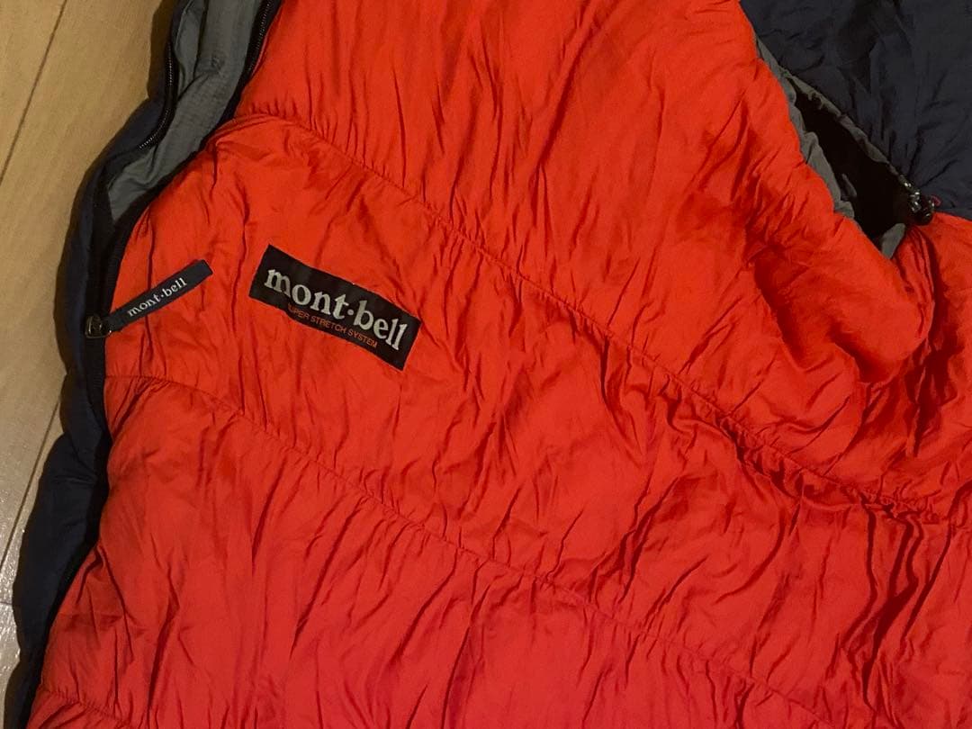 モンベル(mont-bell) バロウバッグ #0 ロング シュラフ 寝袋