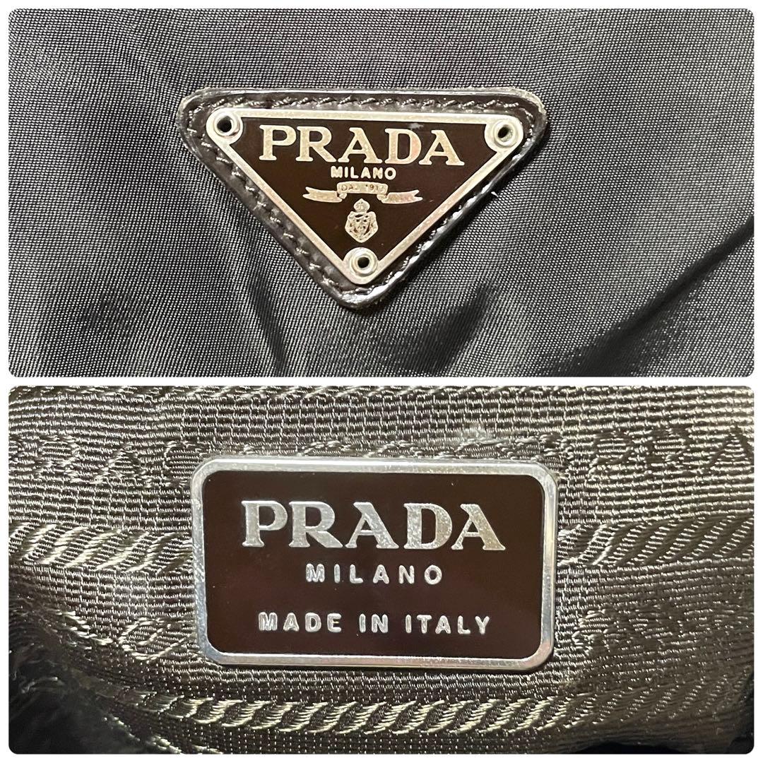 【美品】PRADA プラダ　リュック　バックパック　ナイロン　レザー　ブラック