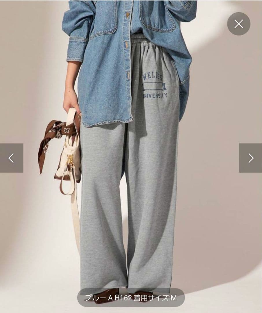 別注【INSCRIRE*LEE*LESSAGE】ドッキングパンツ：デニム