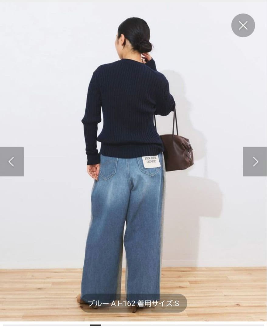 別注【INSCRIRE*LEE*LESSAGE】ドッキングパンツ：デニム