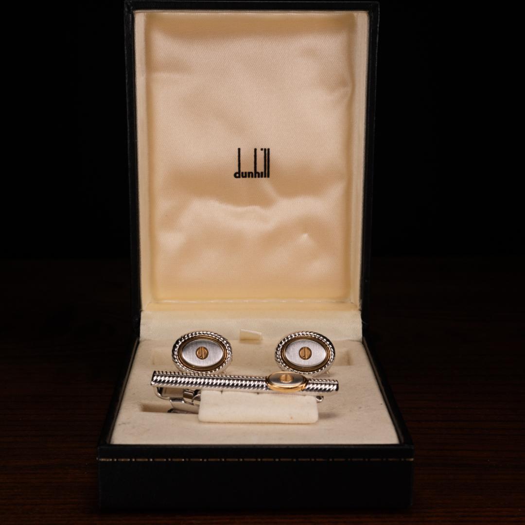 【英国王室御用達】Dunhill モートリティーズ カフス ネクタイピンセット