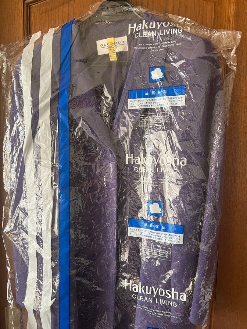 GIVENCHY ロングコート　紫　アンゴラ60%ウール40%　大きいサイズ44