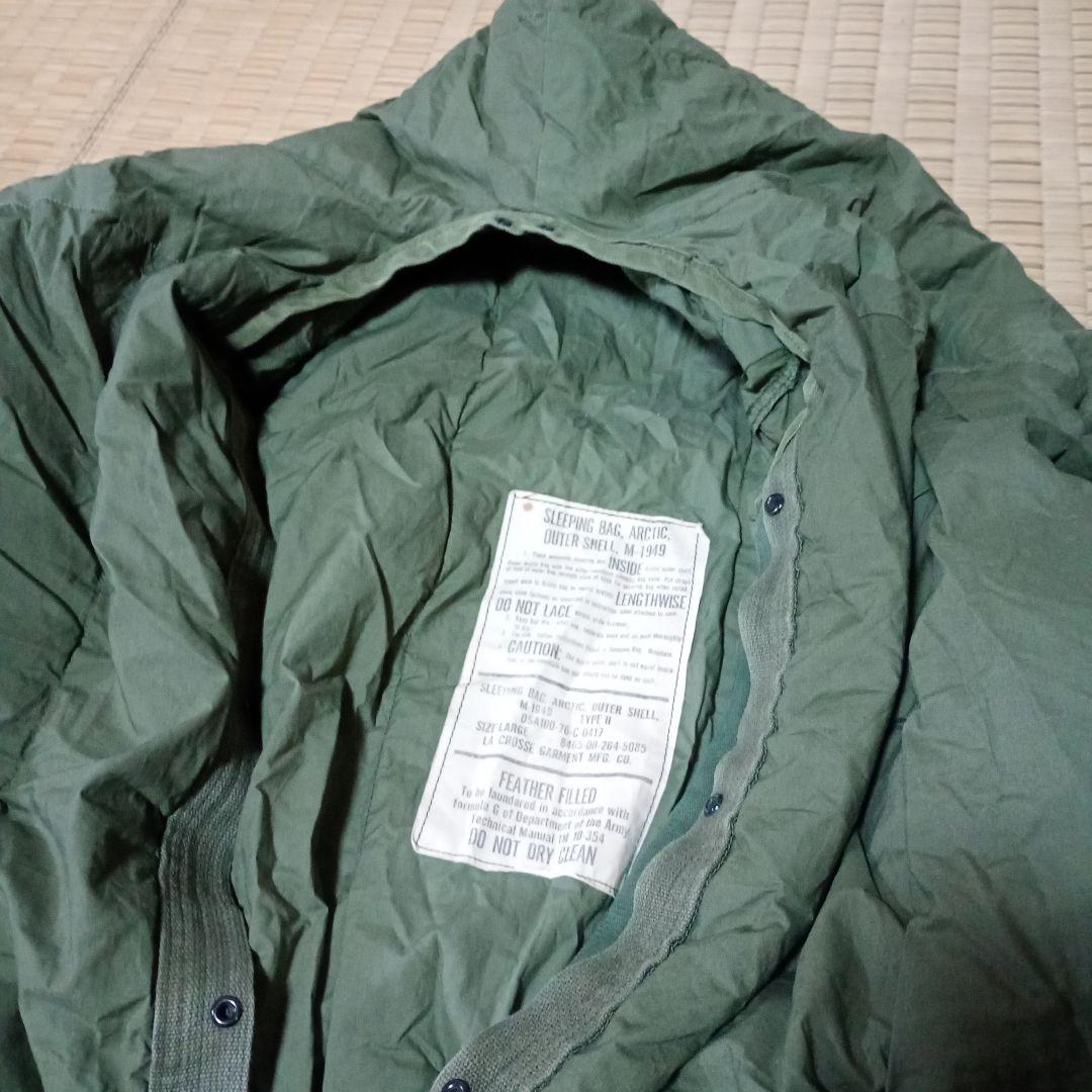 【米軍放出品】 寝袋/羽毛 ＆ 寝袋カバー ARCTIC LARGE