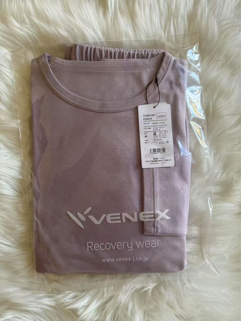 VENEXベネクス リカバリーウェア コンフォートポンチ　L レディース　jv