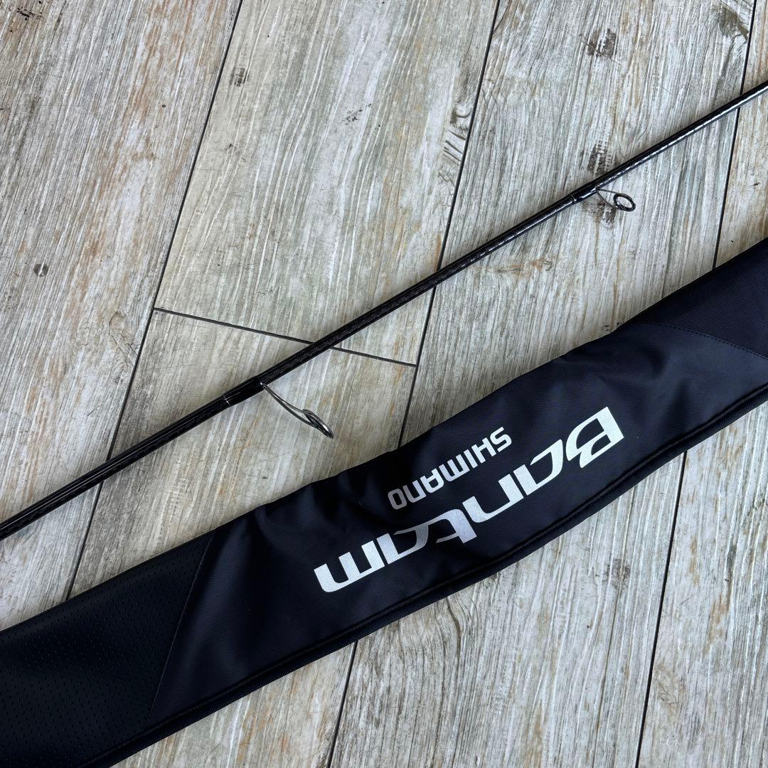 バンタム　274 MＨ