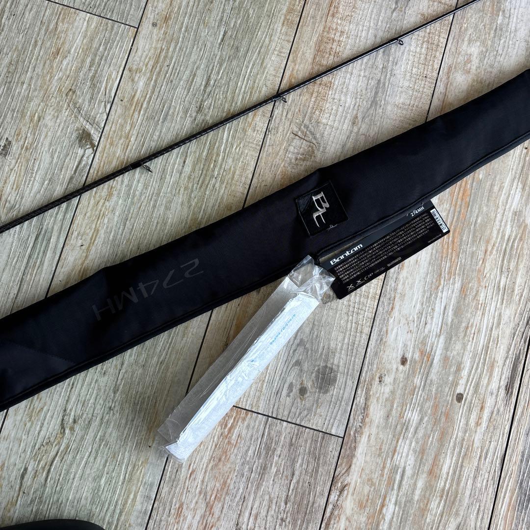 バンタム　274 MＨ