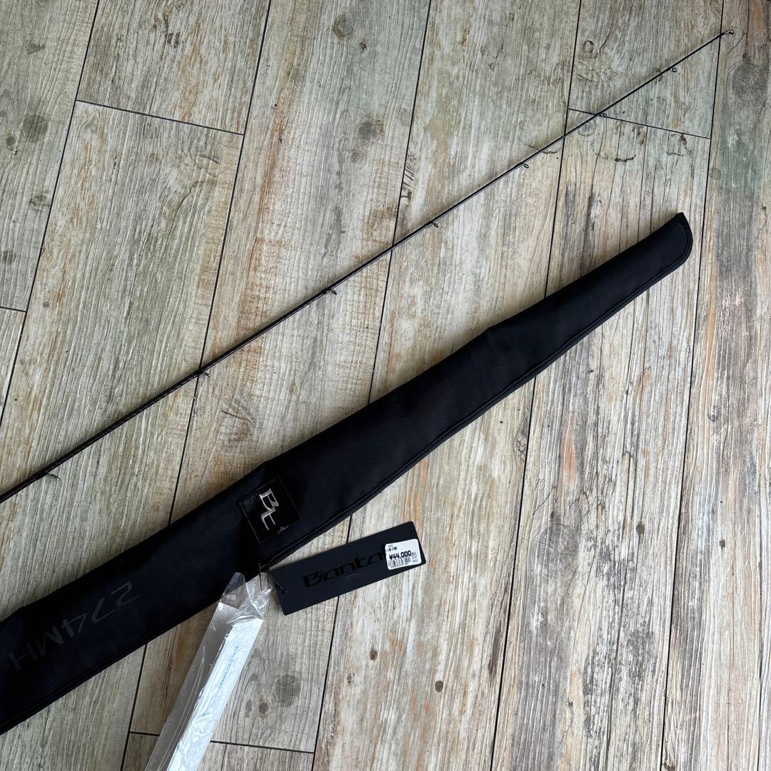 バンタム　274 MＨ