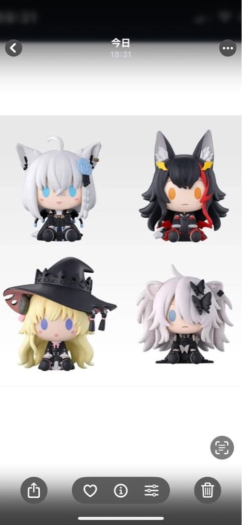 一番くじホロライブ～Villain Style～ちょこのっこ賞全4種コンプリート