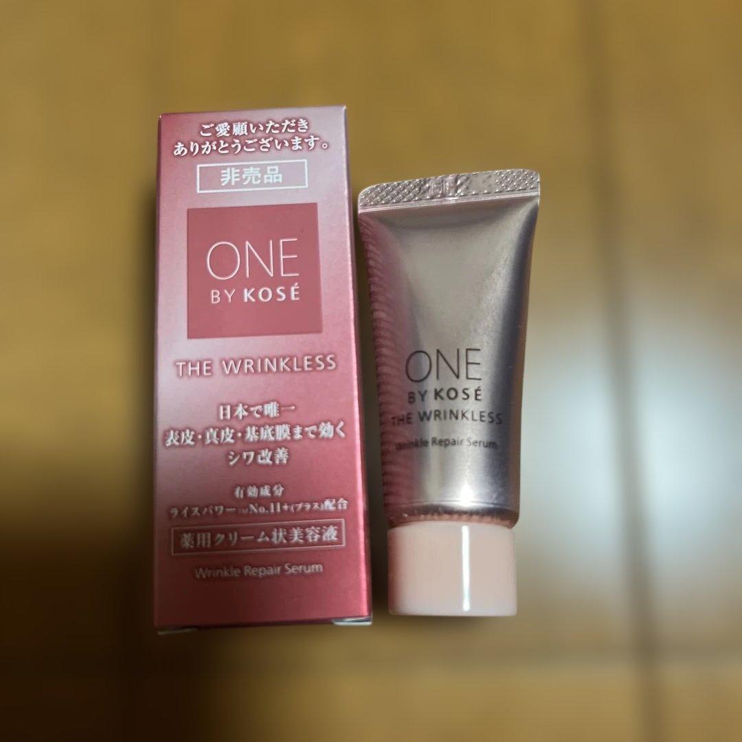 ワンバイコーセー ザリンクレスW 7g 新品 - メルカリ