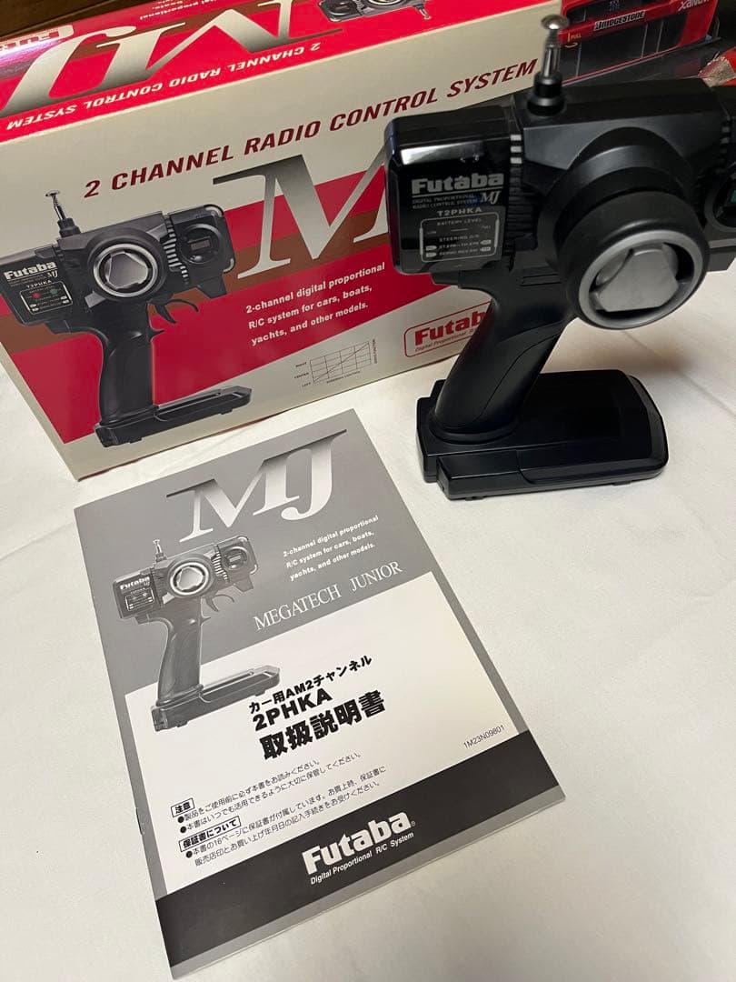 TAMIYA ザナヴィ ニスモ GT-R / FUTABA プロポ - メルカリ