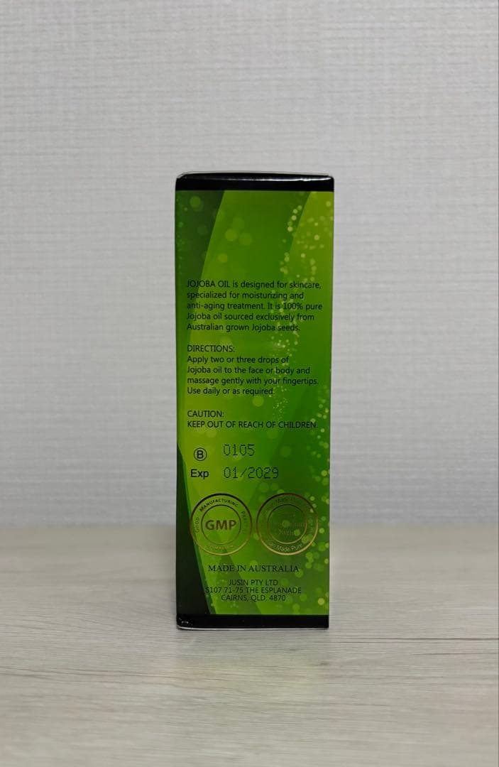 【値下しました】MADMAX社 ホホバオイル 50ml×2本