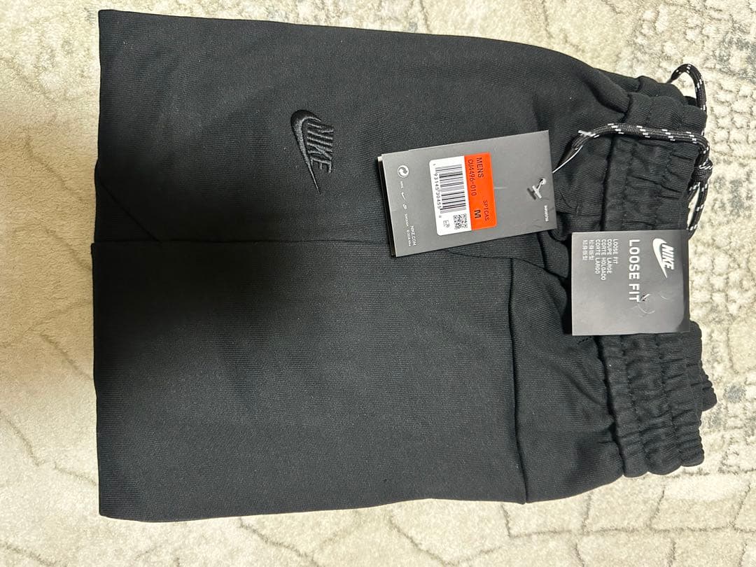 Nike ブラックジャージ上下セット