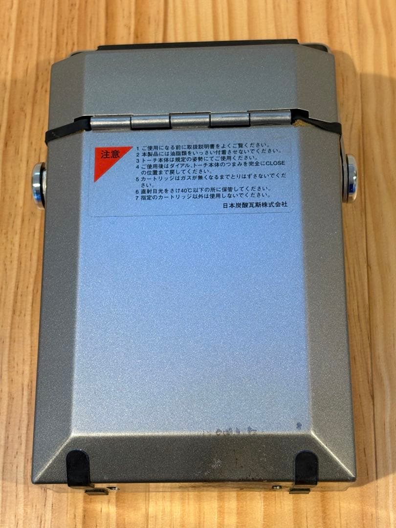 NT-PRO 彫金　彫金工具