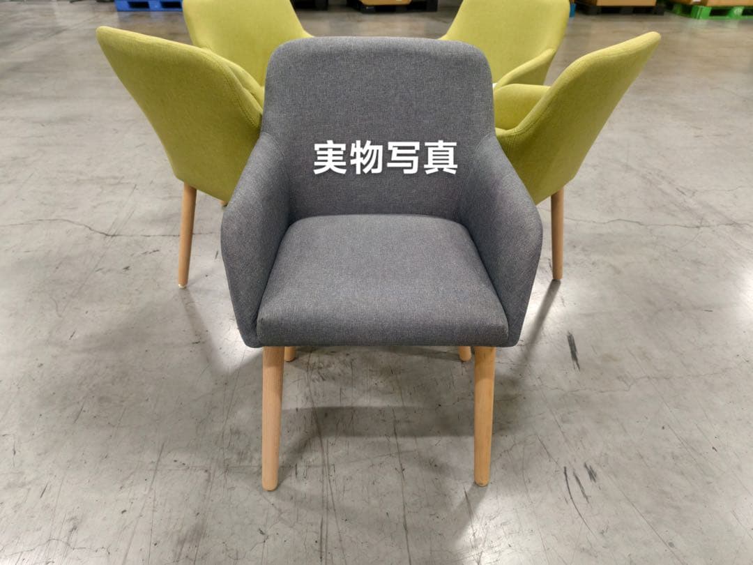 新品ダイニングチェア グレー4脚セット 布張り北欧風デザインファブリック製