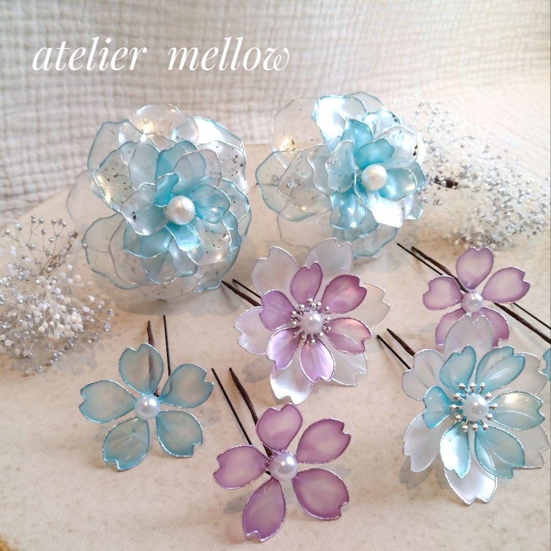 成人式 髪飾り七五三 卒業式 アメリカンフラワー【通行人】 SOUBIEN（創美苑） 髪飾り 成人式 水引 2点 3点 セット 振袖 卒業式 袴