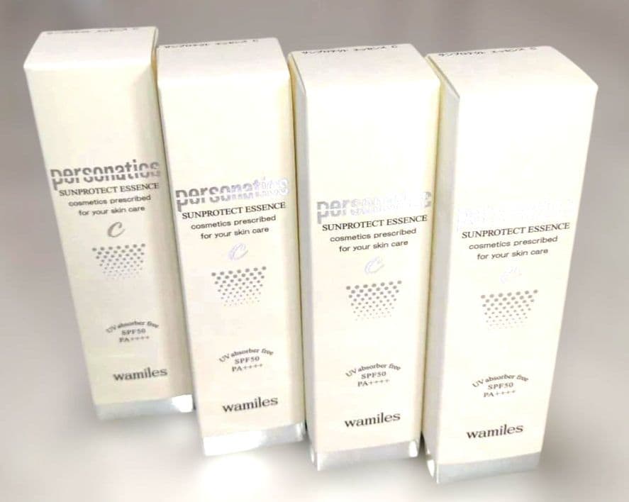 エマルジョン10　SANサマ