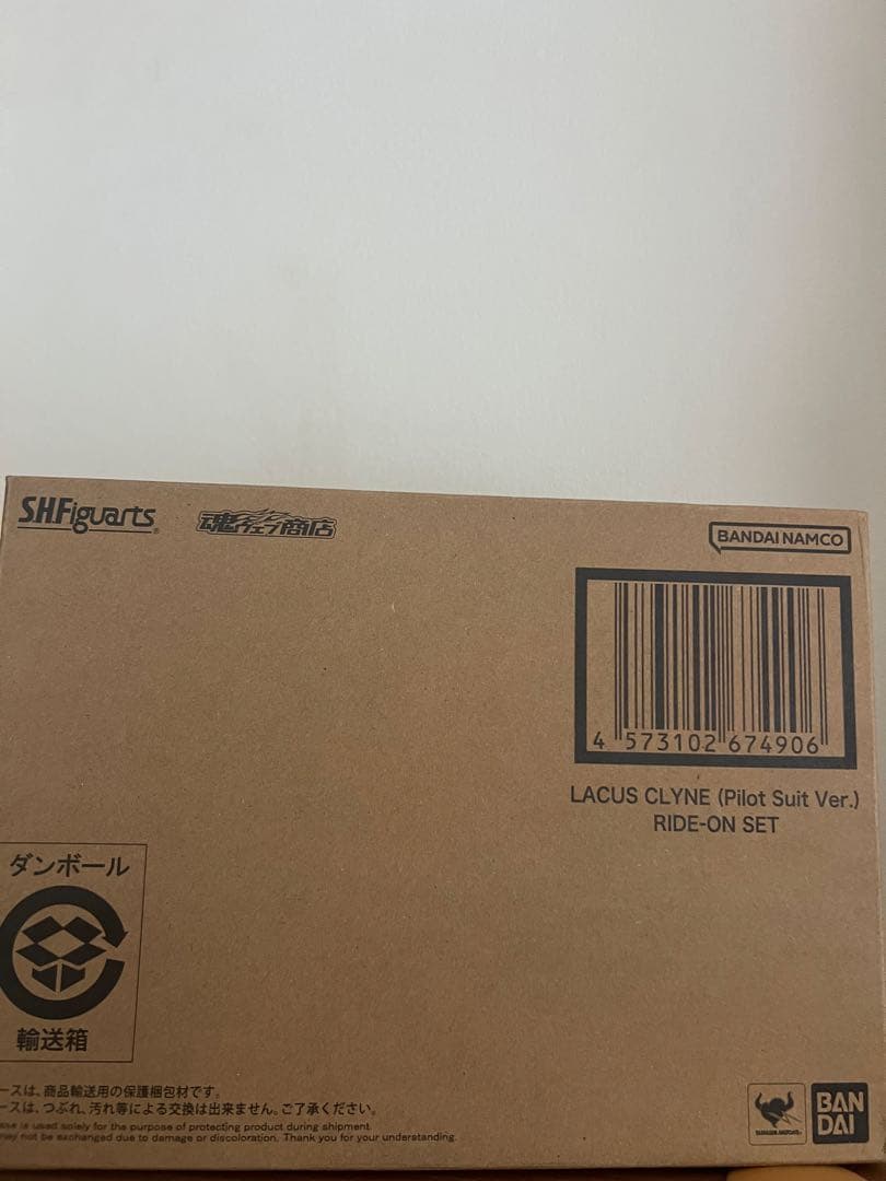 S.H.Figuartsラクス・クライン（パイロットスーツVer.） ライドオン
