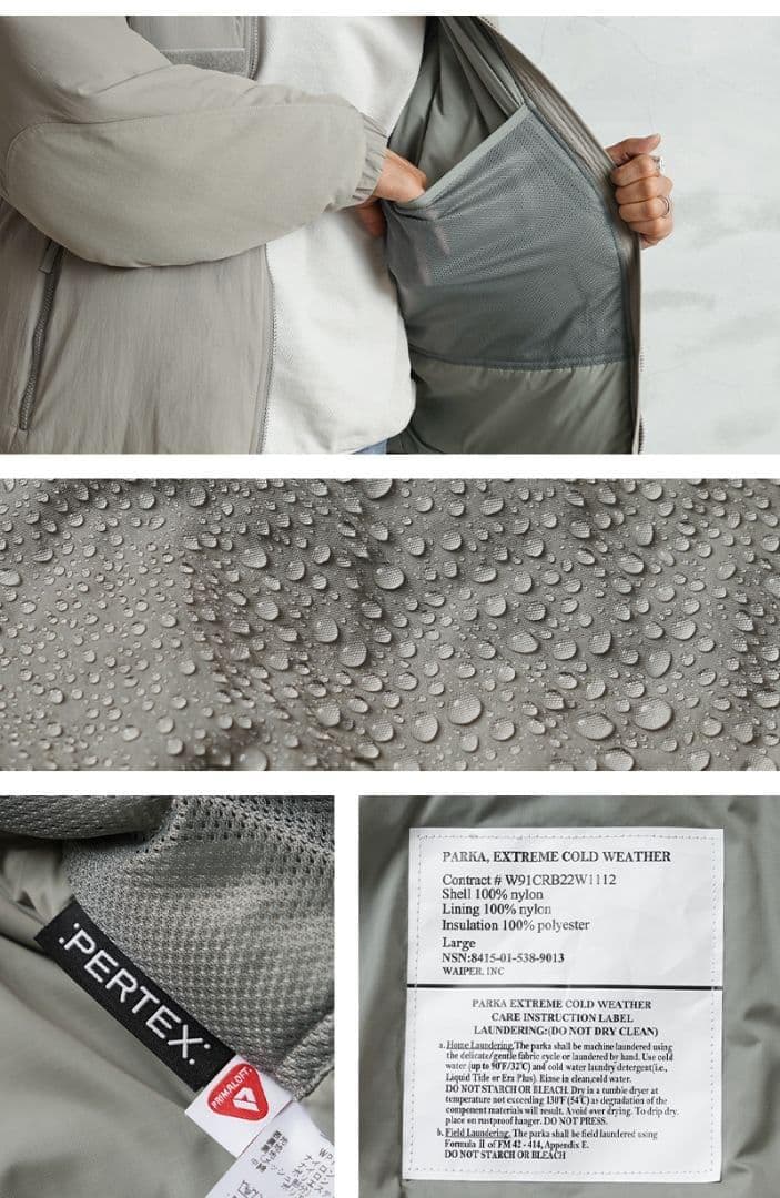 グレーM】WAIPER ECWCS GEN III LEVEL7 プリマロフト オン