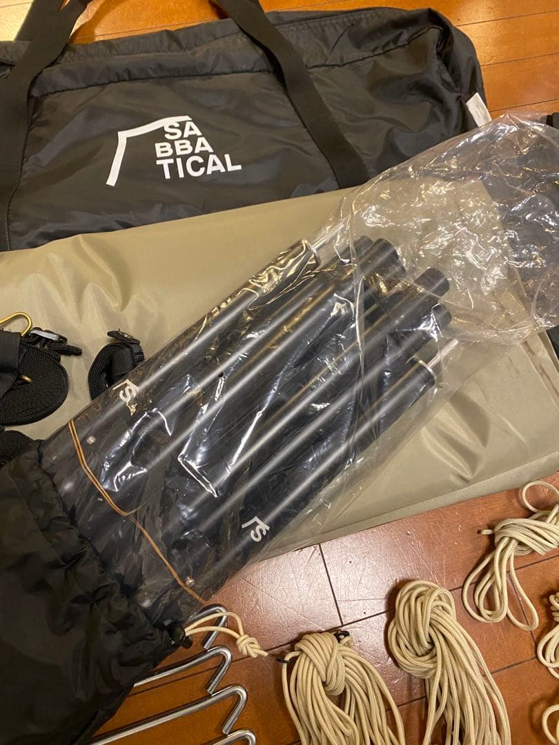 SABBATICAL サバティカル ルピネ L LUPINE