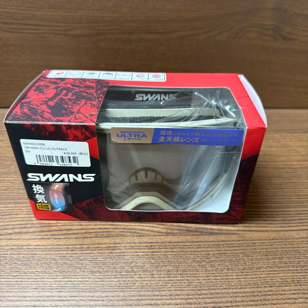 スワンズ] 日本製 スノーゴーグル くもり止め 眼鏡対応 調光 ULTRA