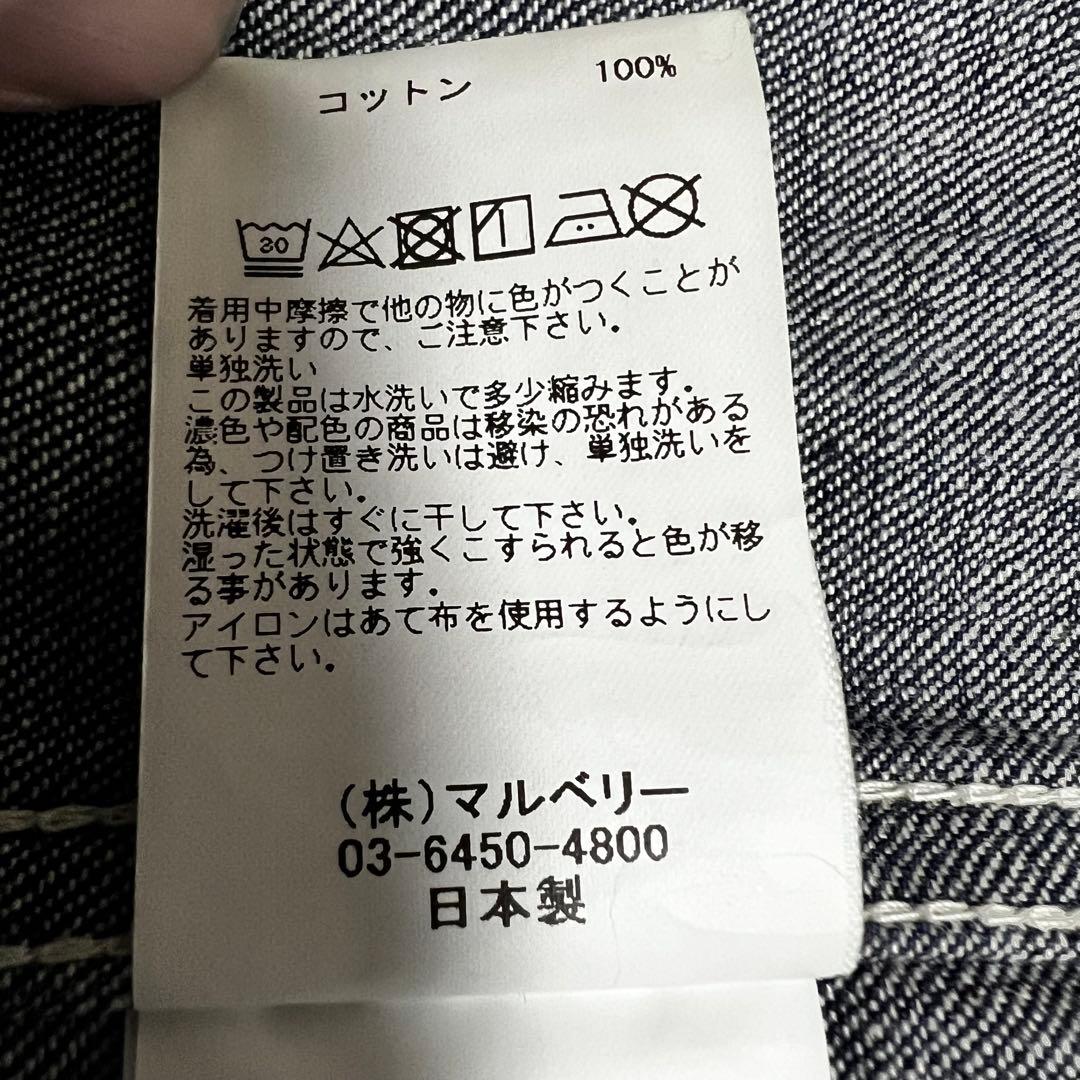 【美品】PAYDAY ペイデイ 40'S WW II デニムカバーオール 38