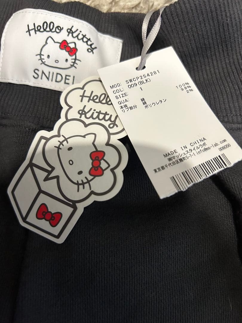 新品タグ付きSNIDEL HELLO KITTY レースアップパンツ ブラック