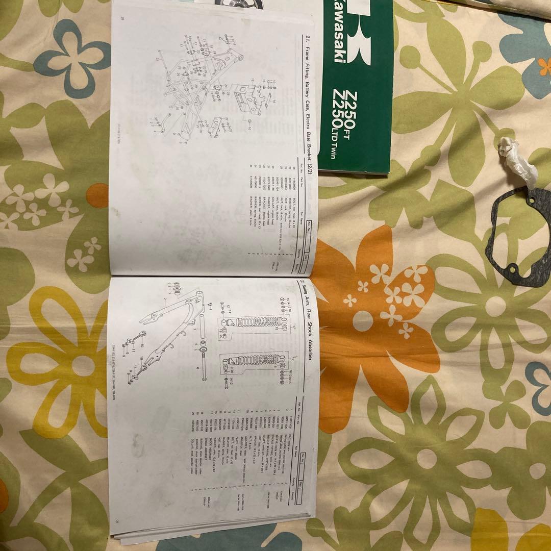 kawasaki Z250FT サービスマニュアル・パーツカタログ