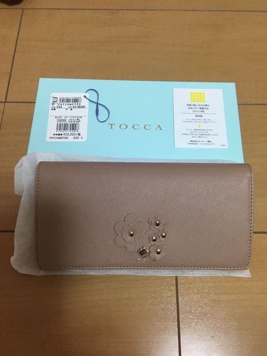 【未使用】TOCCA お財布