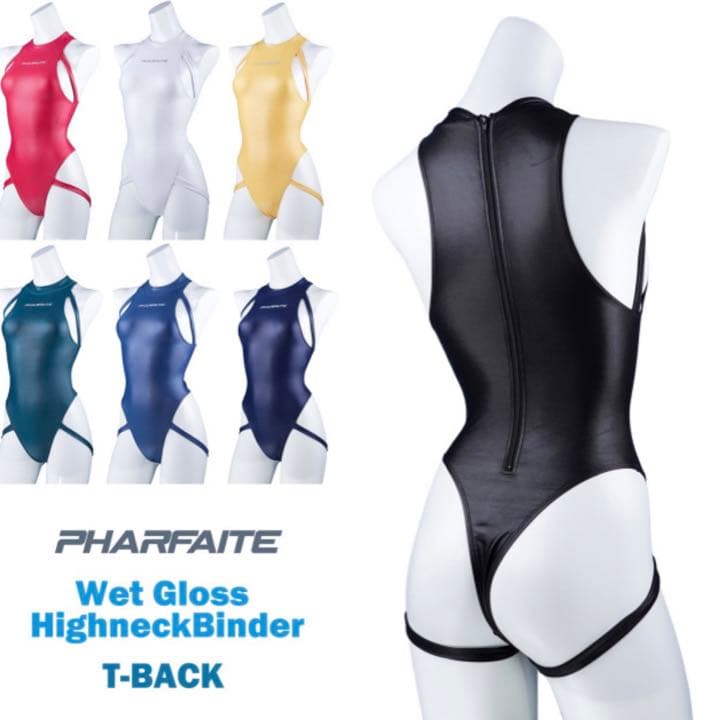 pharfaite 〈WET GLOSS〉ハイネックバインダーTバック水着 - メルカリ