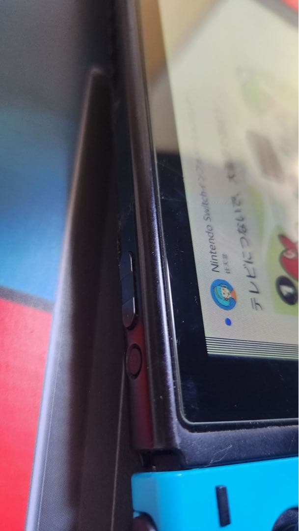 ジャンク】Switch本体/箱&付属品付/出力OK /液晶&Joy-Con不良 - メルカリ