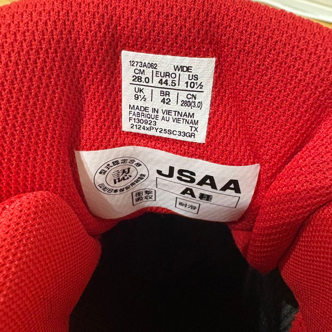 ☆中古美品☆ アシックスWINJOB CP120安全靴 28cm