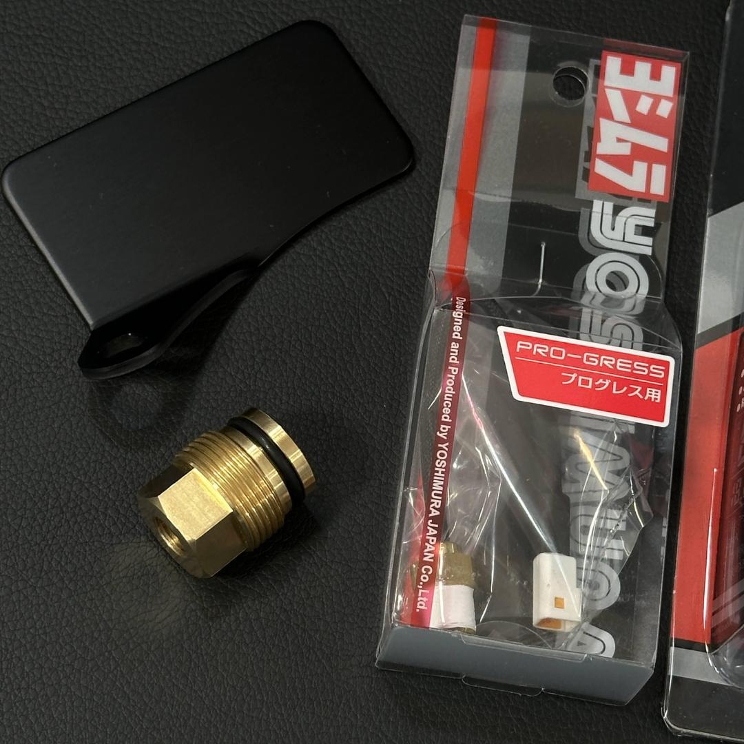 □ステー付 CBX400F CBX550F CBR400F ヨシムラ m1832 - メルカリ