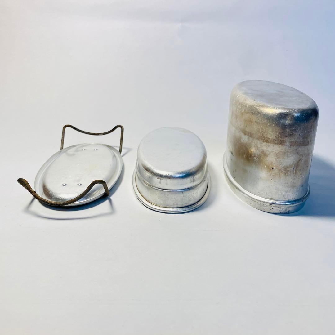■ヴィンテージ■フランス製■3ピース　クッカー　メスキット　メスティン■アルミ