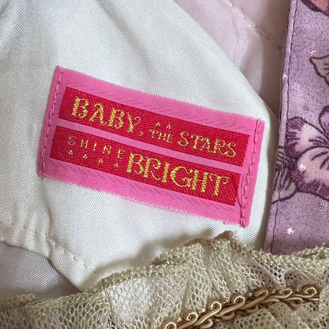 美品】BABY, ジャンパースカート＆リボンバレッタ ラベンダー JSK