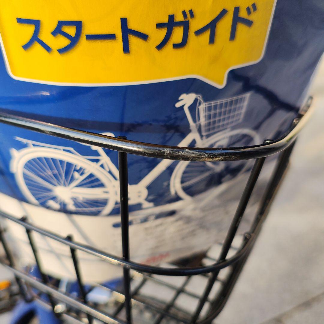 16インチ　自転車　青　補助輪、カゴ、手押し棒付き