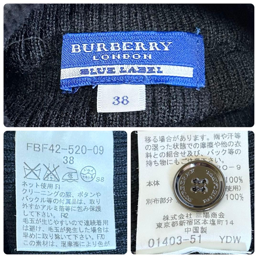 美品 バーバリーブルーレーベル ニット セーター ハイネック ノバ