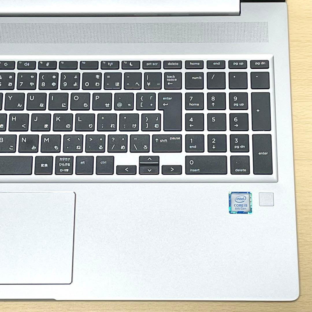 HP ProBook 450 G6 i5 8世代 SSD512GB 8GB美品