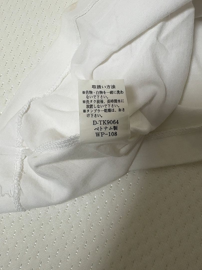 希少1997年 PUMAサイン入りTシャツ L フロンターレ　ベッチーニョ等