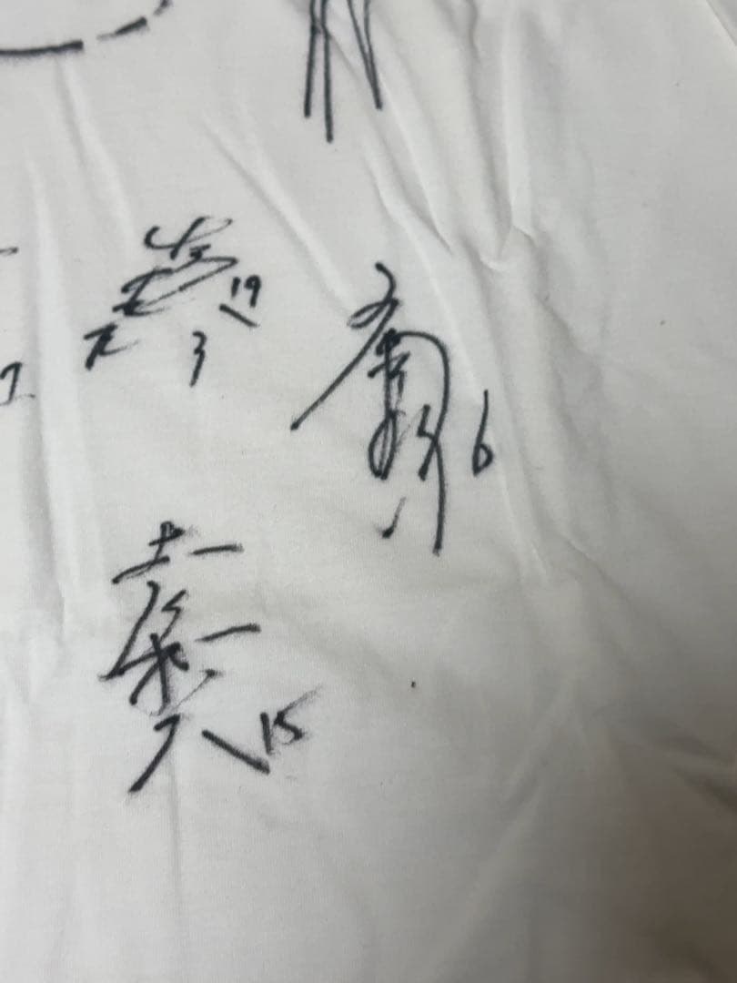 希少1997年 PUMAサイン入りTシャツ L フロンターレ　ベッチーニョ等