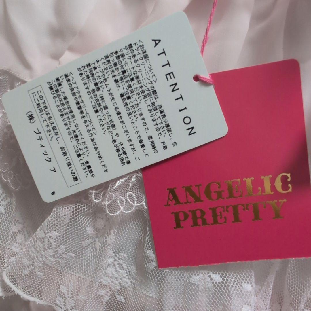 【限定】Angelic Pretty 恋するお姫様 JSK ヘドレ　set　新品