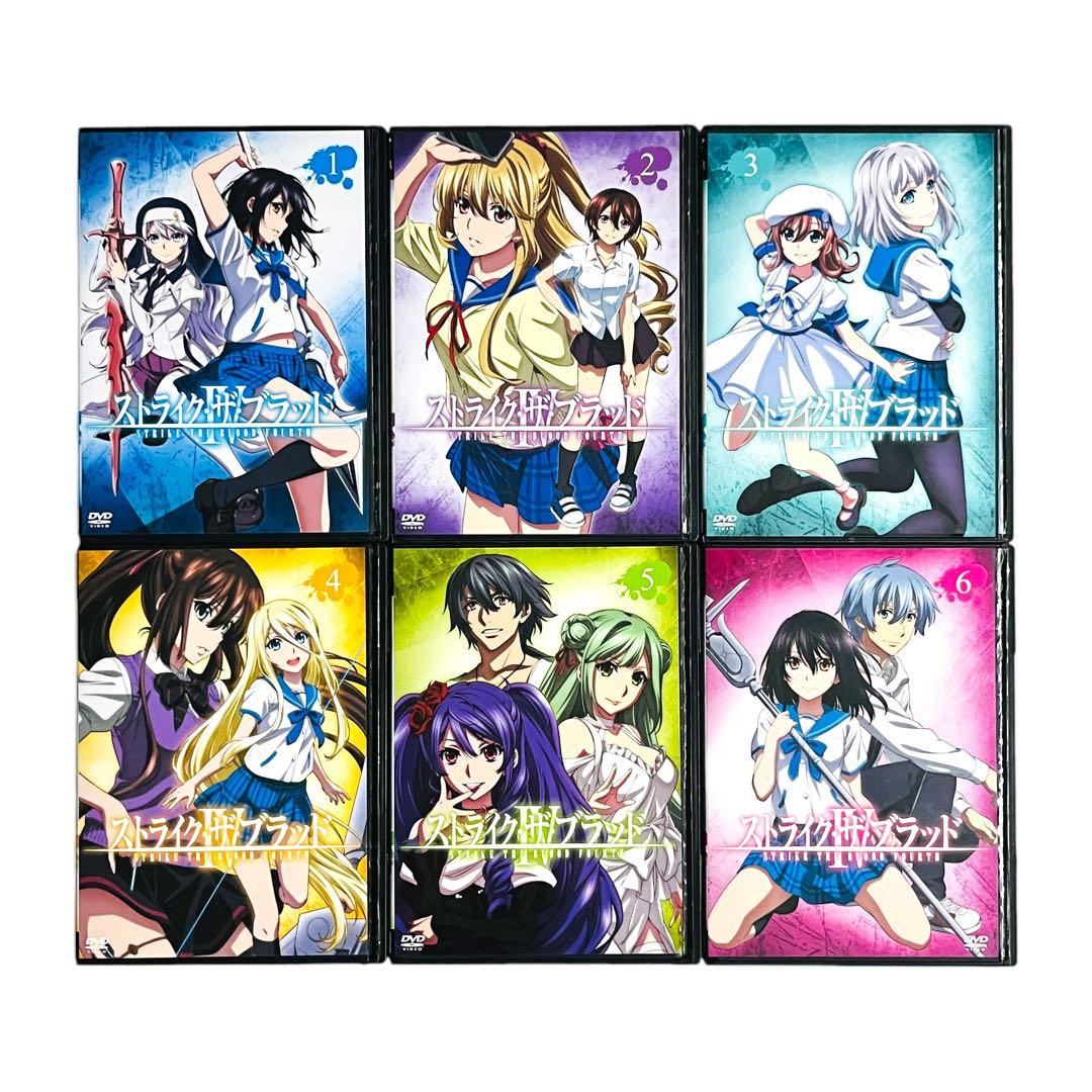 DVD 全巻 「ストライク・ザ・ブラッド 【Ⅰ～V +特別編】」 全32巻